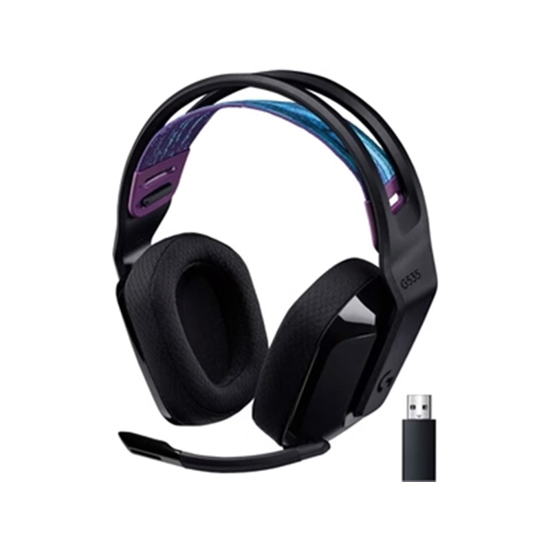 Logitech G535 Gaming Headset